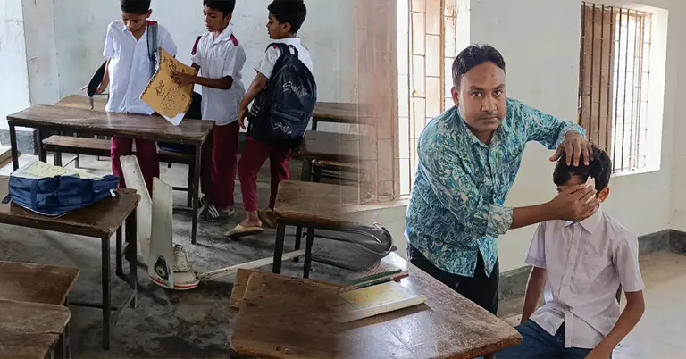 আহত শিক্ষার্থী